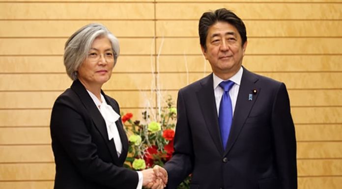 Foreign Minister Kang meets Japanese PM 171220_kangabe_art1.jpg