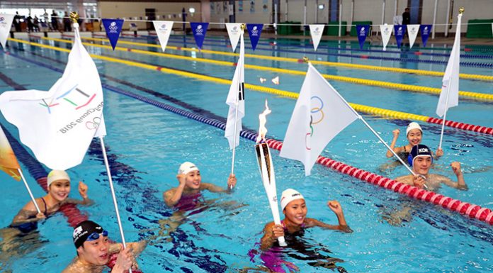 Olympic flame lights Chungcheongbuk-do 171226_olympicflame_1.jpg