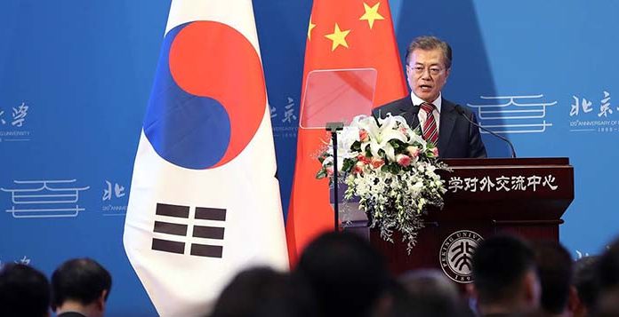 President speaks at Peking University Peking_University_Speech_00.jpg