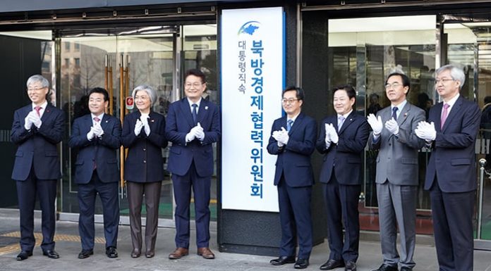 New presidential committee launches bukbang_171208_article_01.jpg