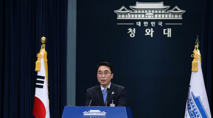 We welcome Kim Jong-un’s proposal for talks: Cheong Wa Dae 180102_Koreanet_DB_L1.jpg