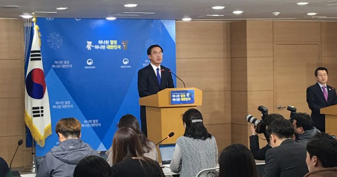 Ministry of Unification proposes high-level talks with N. Korea 180102_cwdmeeting_art2.jpg