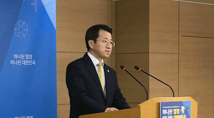 180103_unification_ministry_spokesman_L1.jpg