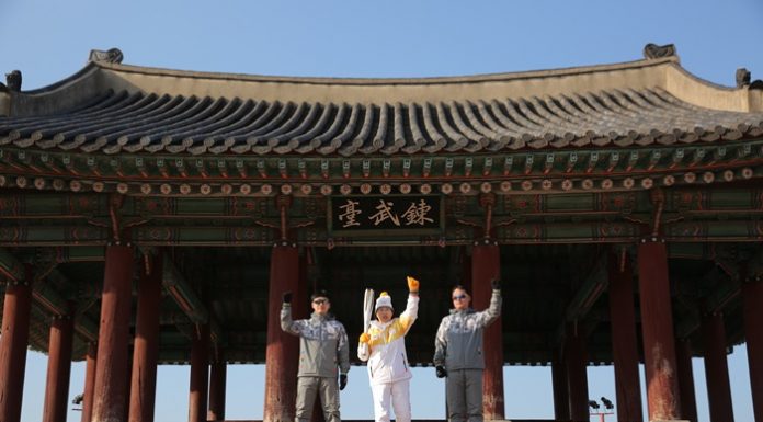 lympic torch relay enters Gyeonggi-do 18010820torch201.jpg