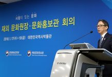 20180117_culturalcenter_art1.jpg