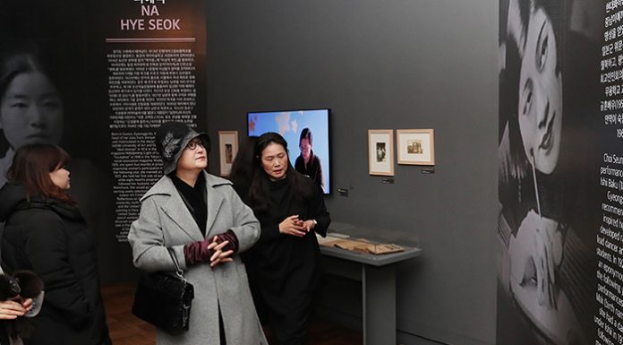 First lady attends exhibit on ‘new women’ with female entrepreneurs km_180111_article_01.jpg