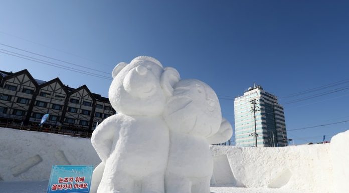 Gangwon-do invites you to its winter festivals winterfestival_article1.jpg