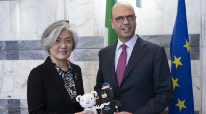 Foreign Minister meets with Italian, Vatican counterparts 180129_italia_1.jpg