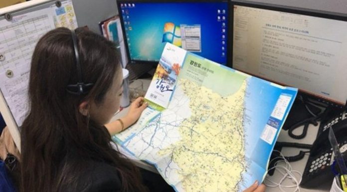 8-language Olympic call center now open at “1330” 180207_callcenter_700.jpg