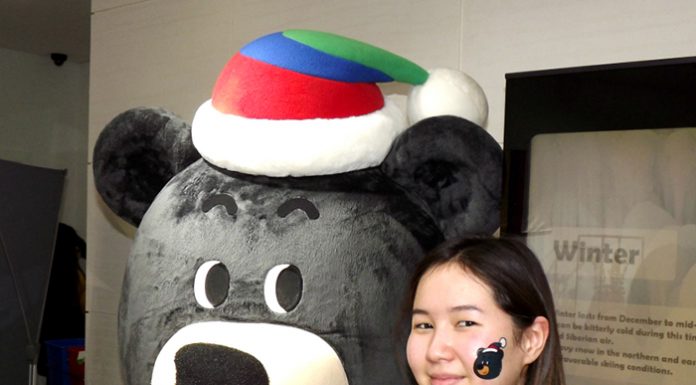 Kazakhstan greets Olympic Opening Ceremony 180219_opening2001_in.jpg