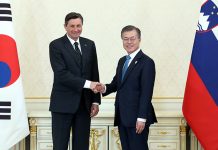 Korea_Slovenia_Summit_0220_01.jpg