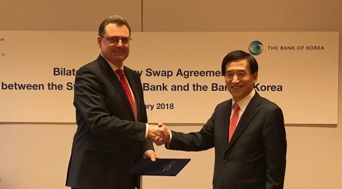 Korea, Switzerland agree on KRW 11 trillion currency swap eykim_swissbank_180221_text.jpg