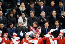 inter_Korean_Ice_hockey_match_01.jpg