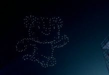 soohorangdrone_in2.jpg