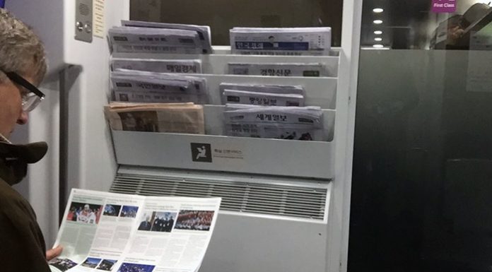 Korea.net weekly paper covers PyeongChang 2018 Games 0306_tabloid_L1.jpg