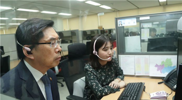 180327_1345callcenter_in2.png