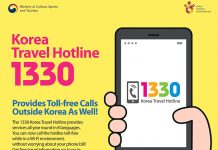 700_1330hotline.jpg