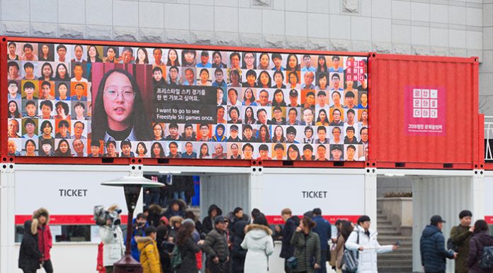 Cultural Olympiad continues with Paralympics 700_culture20olympics.jpg