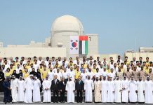 President Moon commemorates first Barakah nuclear plant Baraka_Nuclear_plant_01.jpg