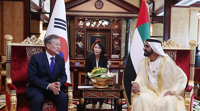 Korea_Dubai_summit_01.jpg
