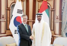 Korea, UAE agree to become special strategic partners Korea_UAE_Summit_01.jpg