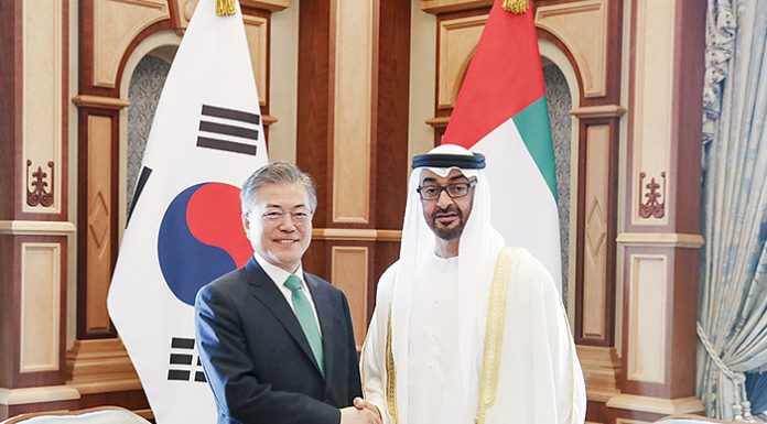 Korea_UAE_Summit_01.jpg