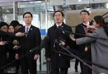 Two Koreas agree to summit on April 27 Unification_Minister_01.jpg