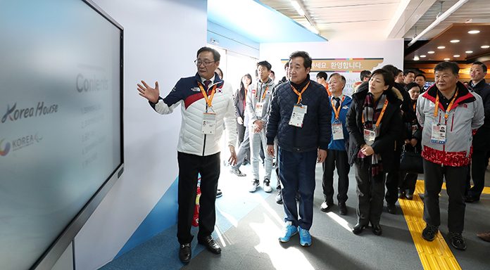 Athletes’ leisure space opens at Team Korea House kh1.jpg