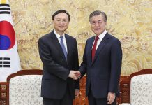 Korea, China to actively cooperate on denuclearization 180330_cwd_L1.jpg
