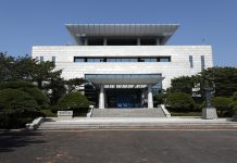 Panmunjeom_PeaceHouse_Foreign_Press_JSA_11.jpg