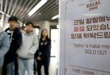 halal_180410_article_02.jpg