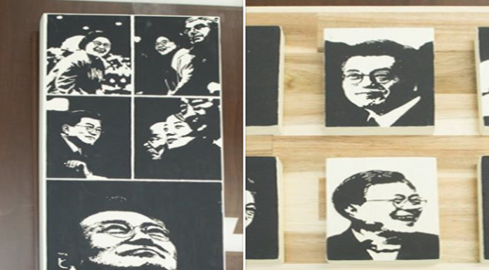 Hyoja-dong Studio commemorates President Moon’s 1st anniversary 180504article.png