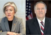 180510_kang_pompeo_article201.jpg