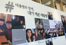 20180504_photo20exhibition_article01.jpg