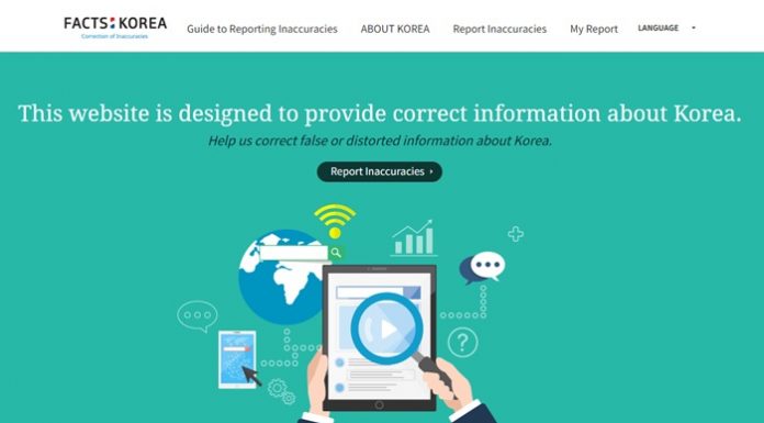 20180525_factskorea.jpg
