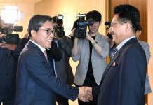 Two Koreas agree to host basketball match, joint entrance at Asian Games 180610_taiiku_text01.jpg