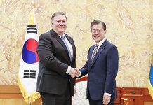 President Moon, Secretary Pompeo discuss Singapore agreement 180614_cwd_1L.jpg