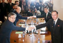 Two Koreas agree to family reunions in August 180623_sekijyuuji_text01.jpg