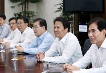 Two Koreas to actively carry out JSA demilitarization Cheong20Wa20Dae_JSA_0618.jpg