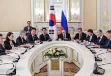 President Moon holds bright prospects for South, North Korea, Russia cooperation Korea_Russia_PM_Meeting_01.jpg