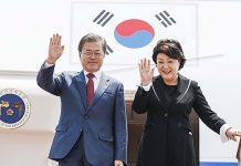 President Moon’s visit to Russia paves way for trilateral economic cooperation Russia_State_Visit_0625_01.jpg