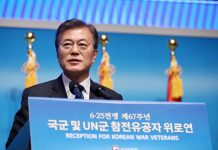 Peace is true reward for war veterans: president reception_Korean_War_Veterans_L1.jpg