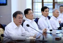 Gov’t to boost economic vitality: president 072320weekly20meeting.jpg