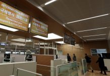 Gov’t eases visa rules for lecturers, consultants at non-profits 180709_visa_in.jpg