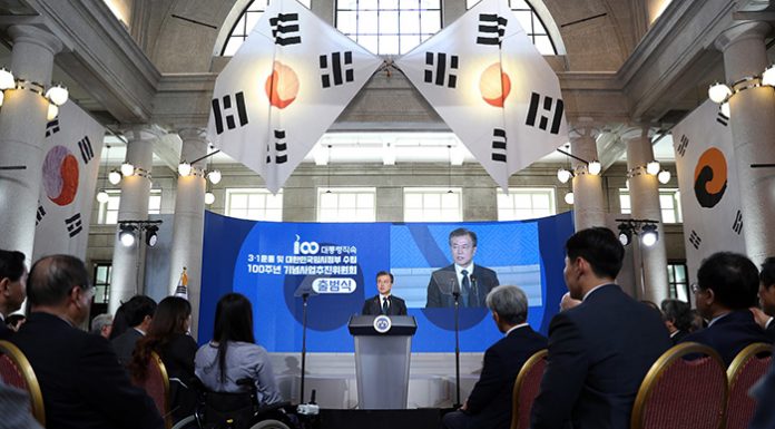 President Moon marks upcoming 100th anniversary of March 1st Movement 700_1_100yesars_20180704.jpg