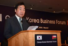Korea to boost economic ties with Africa, Middle East lee20business20forum.jpg