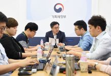 Gov’t pushes innovation to boost economy