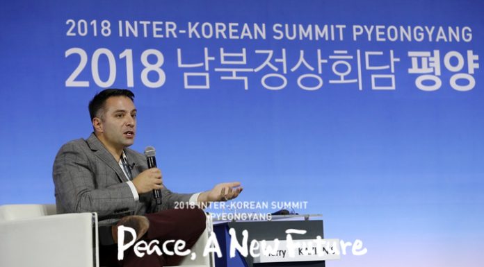 Korean Peninsula experts discuss Pyeongyang Joint Declaration