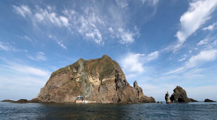 Korea celebrates Dokdo Day with various events