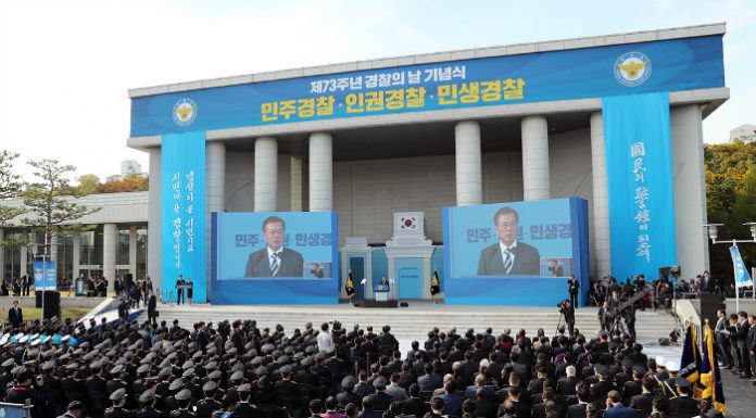 The police spirit rooted in the independence activism of Kim Gu: President